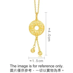 999.9 Gold Peace Round Buckle Pendant