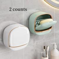 Wall Mounted Soap Dish, 2 Counts Punch Free Soap Bar Holder with Lid, Soap Bar Drain Rack, Bathroom Supplies, Home Supplies