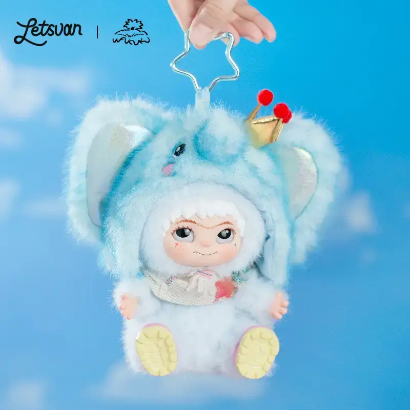 WAKUKU Ton Ton Blue Starlight Trendy Doll Collectibles