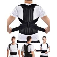 Adjustable Durable Back Aid Support, Back Straightener, Back Support Belt, Back Correction Strap, Fitness Accessories Benefit...