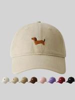 Cute Cartoon Dog Embroidered Baseball Cap, Casual Outdoor Sports Hat for Men & Women, Fashion Accessories for Daily Wear