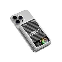 SHARGE ICEMAG Wireless Charging Power Bank | 10,000mAh | MagSafe | Active Cooling | for iPhone16/15/14/13 Pro/Pro Max/Mini | ...