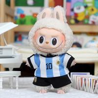 Clothes for Labubu Sporty Style Clothes Accessories, Fashion Cool No. 10 Soccer Jersey Outfit Suitable for  17cm Doll Soft Cl...