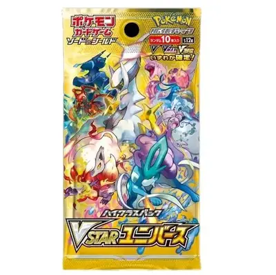 1 Pack - Vstar Universe (Japanese Pokemon Cards)