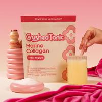 Sweet Yogurt - Marine Collagen - Korean Collagen - for Skin, Hair & Health - 30 Servings - Gluten Free GMO Free Skin Care Hai...
