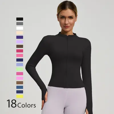 Zip-Up Athletic Jacket - Slim Fit Stretchy Polyester Fabric for Workouts & Casual Wear - Available in - Activewear for Women ...