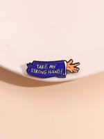 Take My Strong Hand Letter Design Clip Brooch, Durable Metal Pins, Accessories for Men, Fashion Brooch for Women & Men, Ename...
