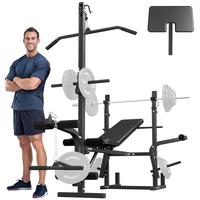 8-in-1 Olympic Adjustable Weight Bench with Leg Extension/Curl | Multi-Functional Home Gym Equipment for Full Body Workout, S...