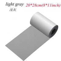 Thickened Self-Adhesive Leather Repair Sticker Design Diy PU Leather Patch Sticky for Car Seat Home Sofa Bag Refurbishing Pat...
