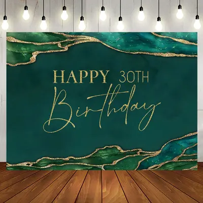 Gold Glitter Emerald Green 30th Birthday Backdrop - Aperturee