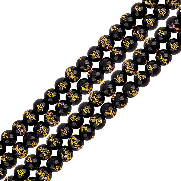 2 Strands Gold Stamp Glass Beads Strands