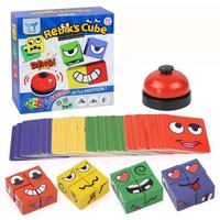 Expression Puzzle Cube, 1 Box Fun Face Changing Cube Puzzle Toy, Parent-child Interactive Game, Colorful Early Education T...