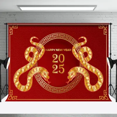 Aperturee Simple Red Gold Zodiac Snake 2025 New Year Backdrop - Aperturee