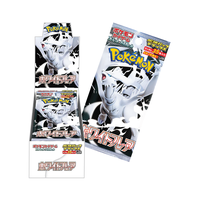 Pokémon TCG | Japanese Expansion: White Flare - DELUXE Booster Box (4 Booster Packs with 35 cards per pack)