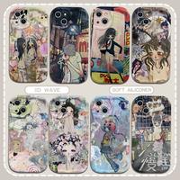 Aya Takano 3D Wave Case For iPhone 16 15 14 13 12 11 Pro Max X XR XSMAX Plus Luxury Soft Silicone Cover