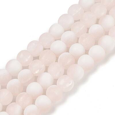 Frosted Crackle Glass Beads Strands