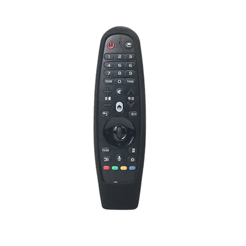 Lg Smart TV Remote Control Protective Cover AN-MR600 MR650a Remote Control Silicone Cover | Color: Black | Size: 191x53x38mm