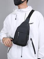 Father's Day Gifts, Men's Compact Casual Solid Color Zipper Waterproof Belt Bag, Fashionable Durable Pu Leather Chest Bag for...