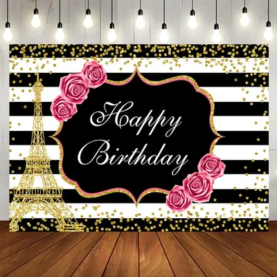 Aperturee Floral Gold Eiffel Tower Glitter Birthday backdrop