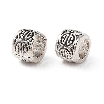 Tibetan Style Alloy Beads