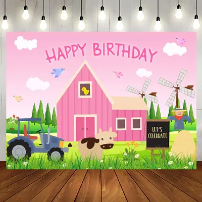 Pink Farm Sky Cow Windmill Grass Birthday Backdrop