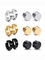 Magnetic Ear Clips, Stainless Steel Earrings for Women & Men, Fashion Jewelry for Party, Daily Clothing Decor, Trendy All-mat...