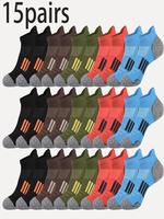 Men's Colorblock Ankle Socks, Casual Moisture Wicking Socks, Soft Comfy Breathable Socks for All Seasons Daily Wear