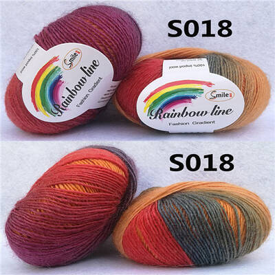 Wool Knitting Yarn