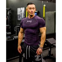 Coach Fitness Shirt Sports T-Shirt Compression Shirt Men High Elastic Training Shirt Short Sleeve Gym Clothing