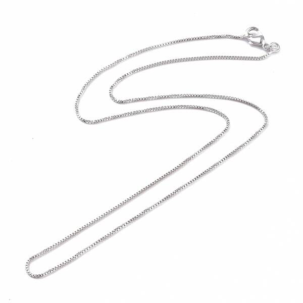 Brass Venetian Chain