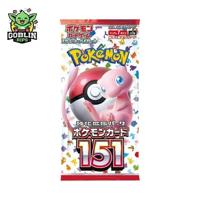 [SEALED] Pokemon 151 Booster Pack - Pokemon TCG [Japanese]