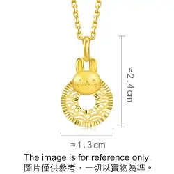 'Belief' 999 Gold Rabbit Pendant