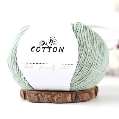 Milk Cotton Knitting Yarn
