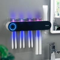 iHave Toothbrush Holders for Bathrooms, UV Toothbrush Sanitizer and Holder Smart Home Bathroom Accessories, 4 Cups Electric T...