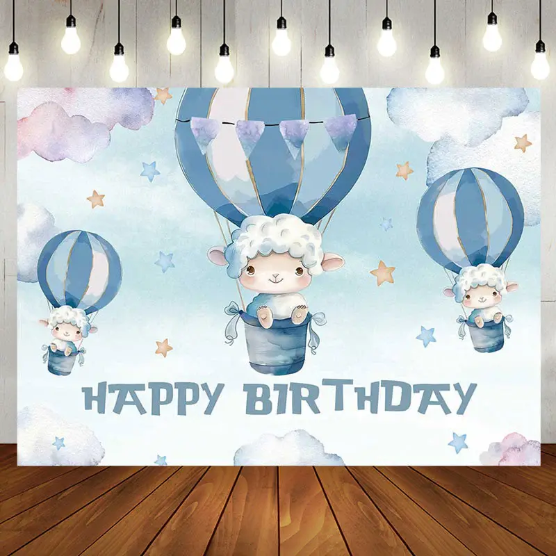 Blue Cloud Hot Air Balloon Lamb Birthday Backdrop - Aperturee