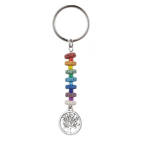 Tree of Life Tibetan Style Alloy Pendant Keychain