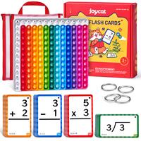 JoyCat Math Fidget Toys, Math Game with Addition, Subtraction, Multiplication, Division Flash Cards or Time Table, Math Flash...