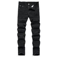 JUNBAOSS 2025 Fashion Mens Slim Fit Stretch Jeans Ripped Skinny Jeans for Men, Distressed Straight Leg Casual Comfort Flex Wa...