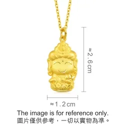 'Belief' 999.9 Gold Great Strength Buddha (Horse) Pendant
