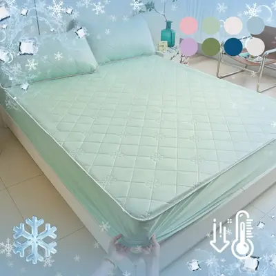 2/3 Piece Mattress Protector Set, Lightweight Breathable Soft Silk Feeling, Ideal for Hot Sleepers Night Sweats, Comfortable ...