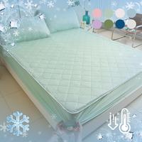 Ice Cooling Mattress Cover Set, 3 Counts/set Including 1 Count Fitted Sheet & 1/2 Counts Pillowcase, Breathable Noiseless She...