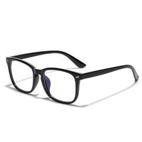 Blue-Light Blocking Glasses Computer Reading/Gaming/TV/Phones Glasses Fashion Anti Eyestrain UV Glasses for Women Men