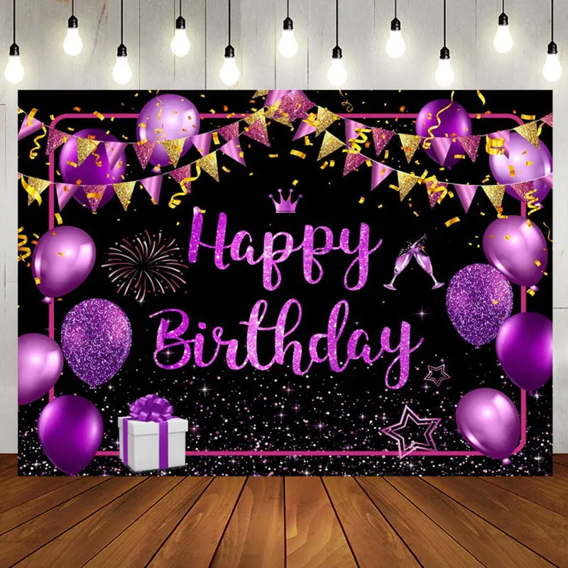 Black Purple Gold Balloons Sparkle Birthday Backdrop - Aperturee