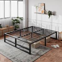 MUTICOR Basic Metal Bed Frame 14 inch,Twin/Full/Queen/King,Iron Slats Platform Bed with Storage Space,【Frame Only, No Mattr...